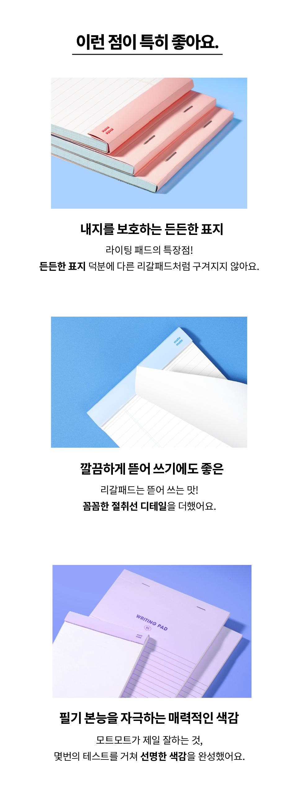 쇱댄⑤_02.jpg
