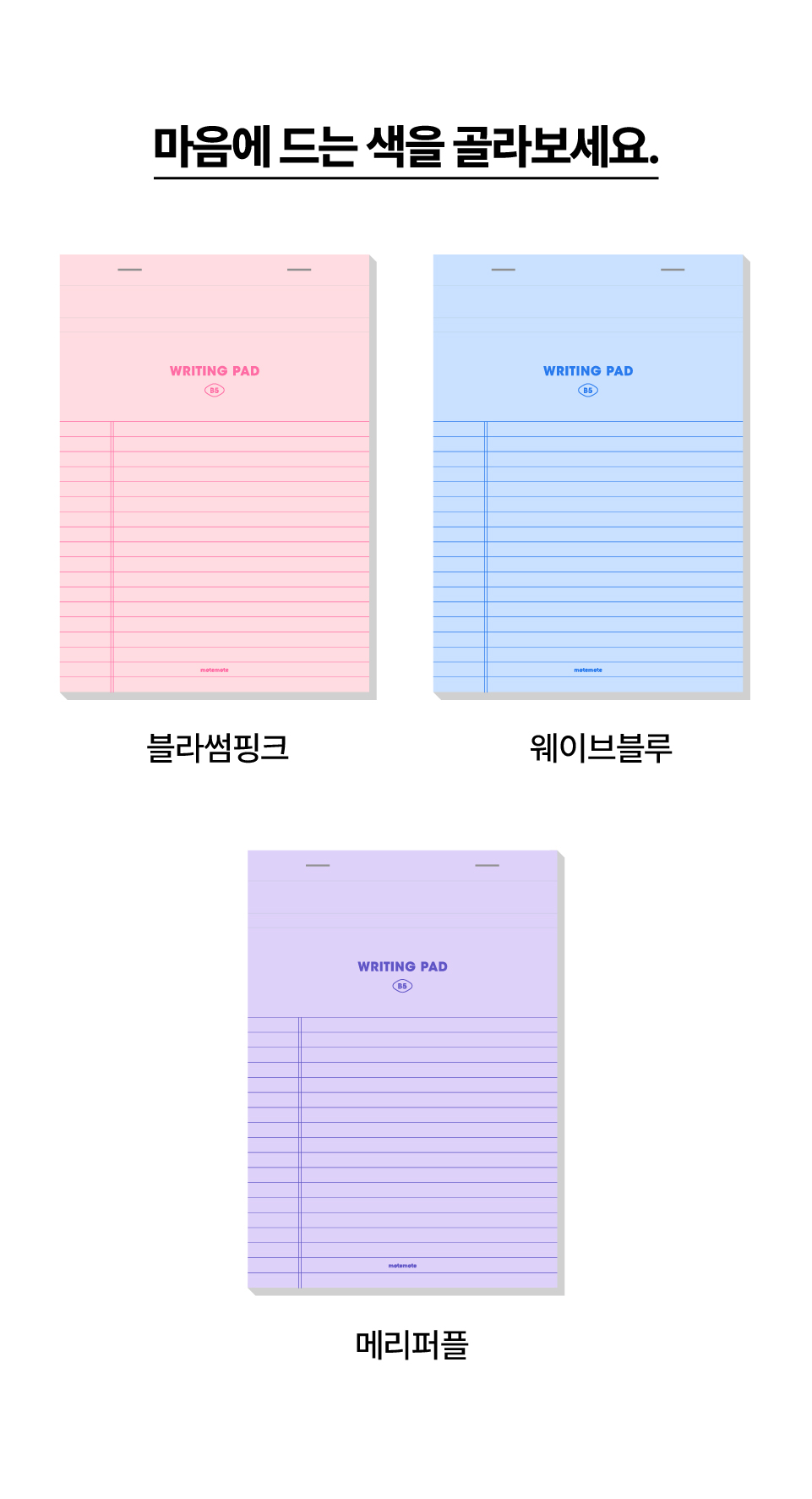 쇱댄⑤_03.jpg