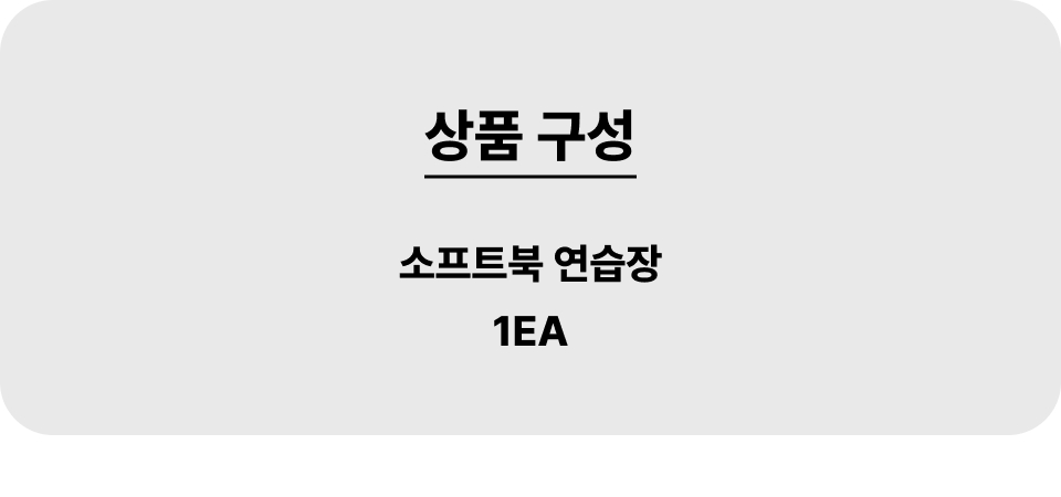 몃_001_1ea.jpg