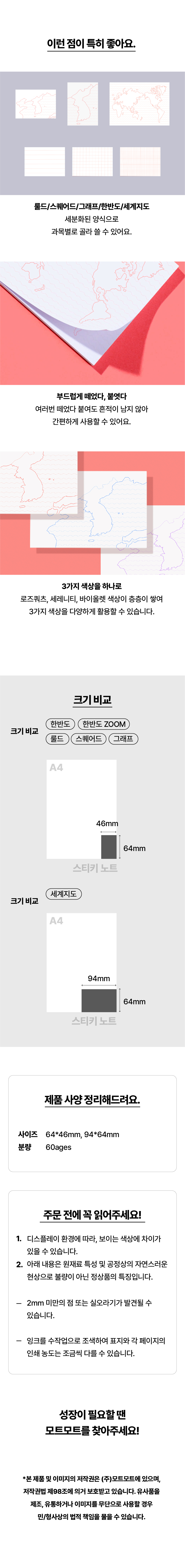ㅽ고ㅻ명_02.jpg
