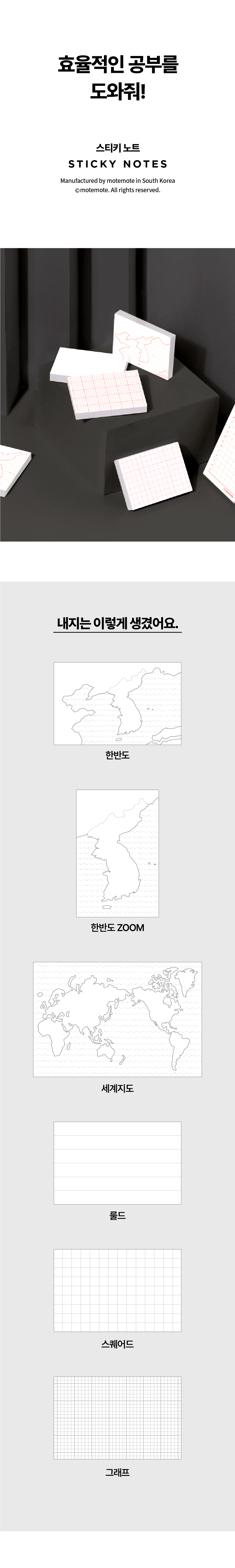 ㅽ고ㅻ명_01.jpg
