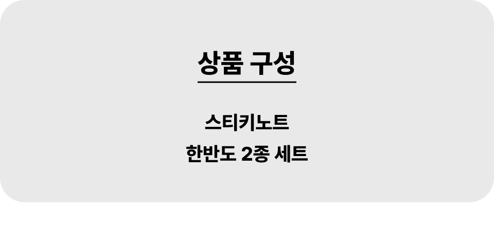 ㅽ고ㅻ명_001_諛2醫명.jpg