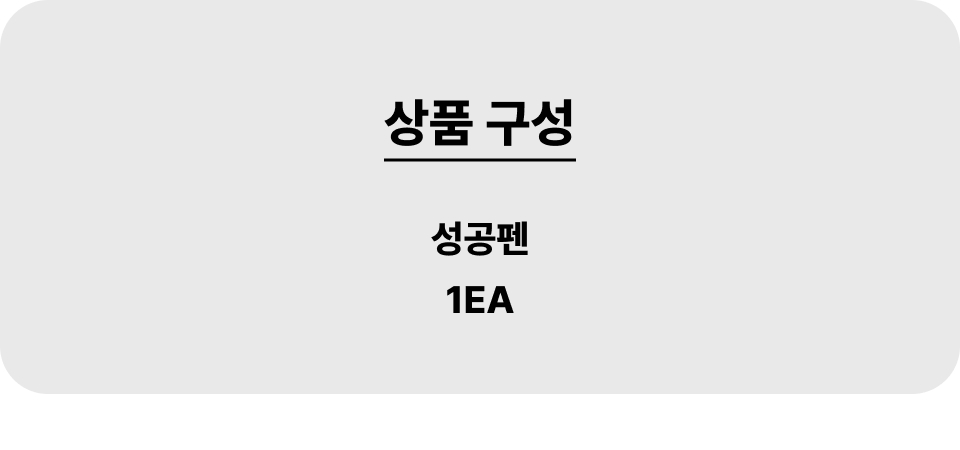 깃났_001_1ea.jpg