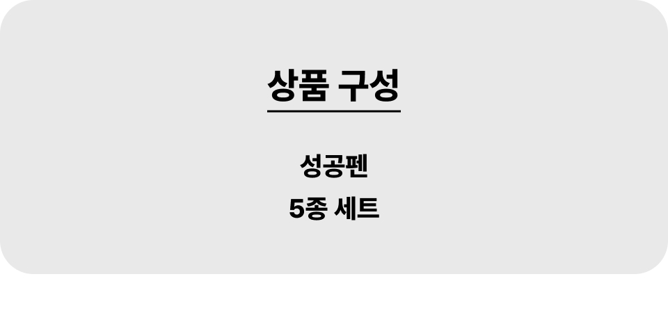 깃났_001_5醫명.jpg
