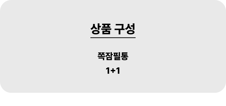 履쎌_001_1+1.jpg
