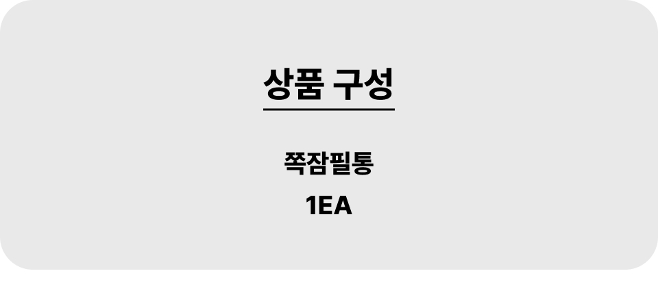 履쎌_001_1ea.jpg