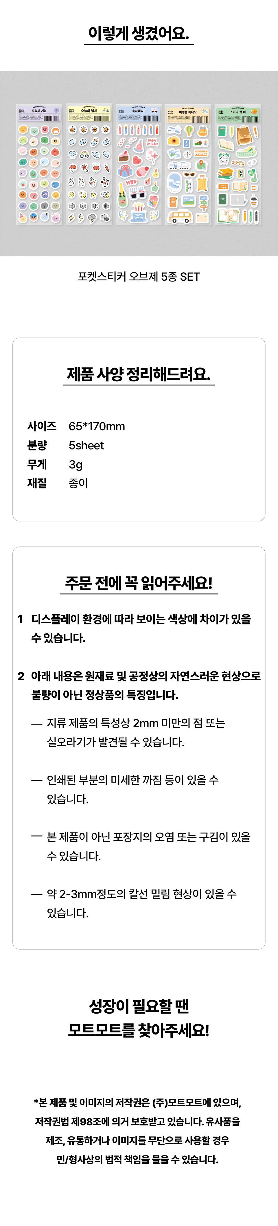 쇨린곌린5醫_02.jpg