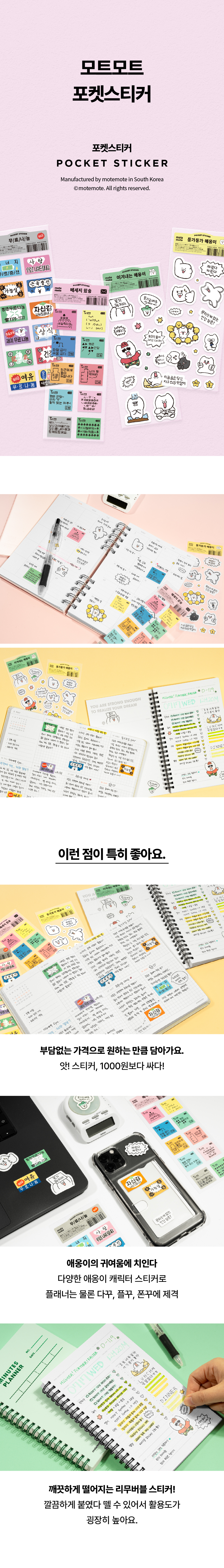 二쇰二쇱4醫_01.jpg