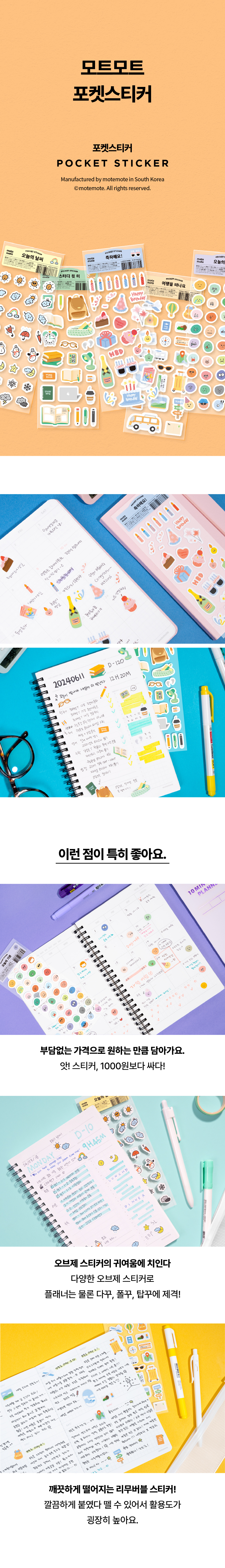 쇨린곌린5醫_01.jpg