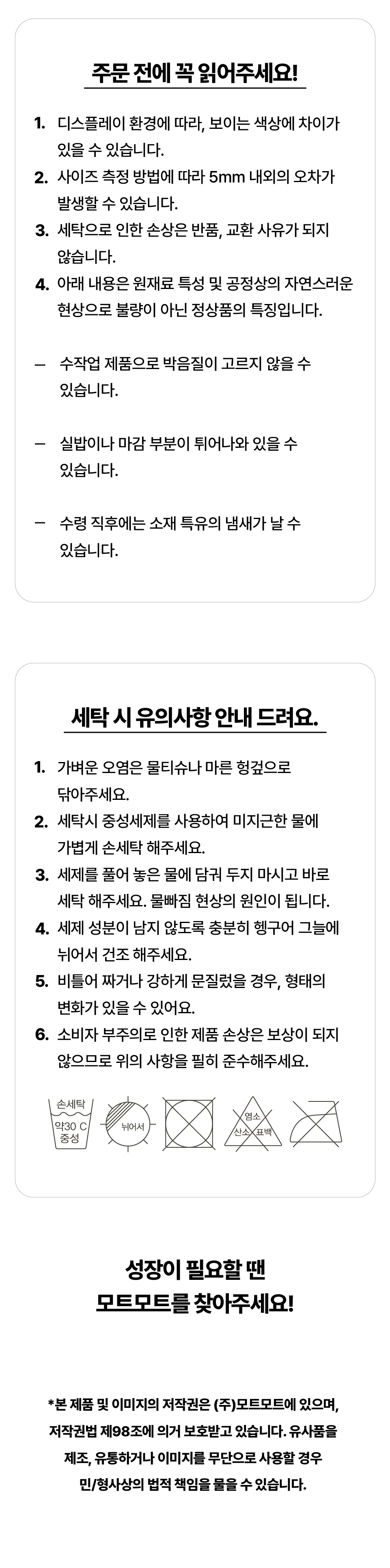 북커버_04.jpg