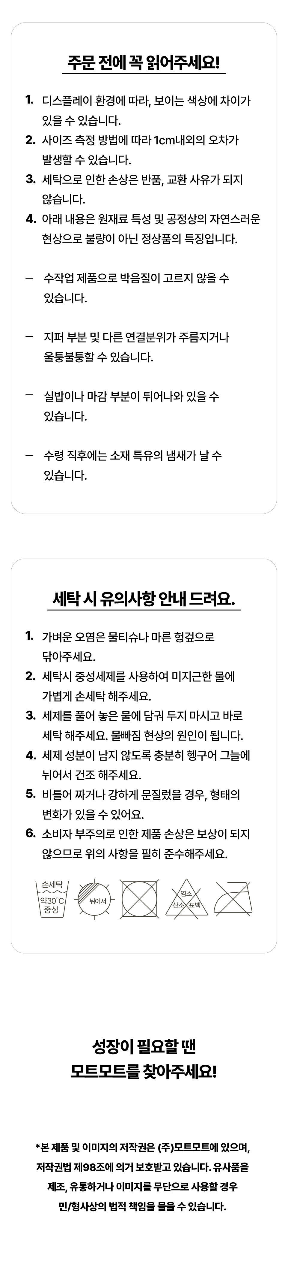 아늑_99.jpg