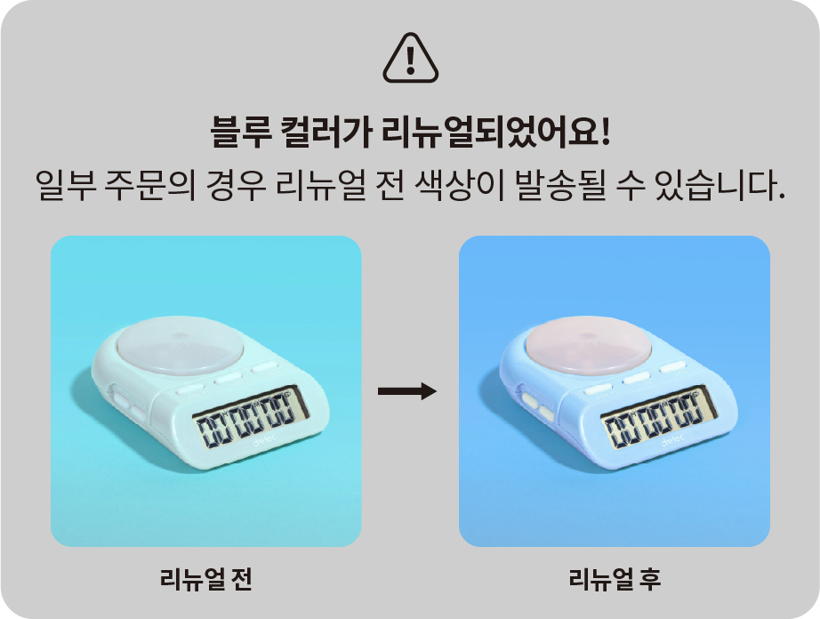 드레택_01_T-186.jpg