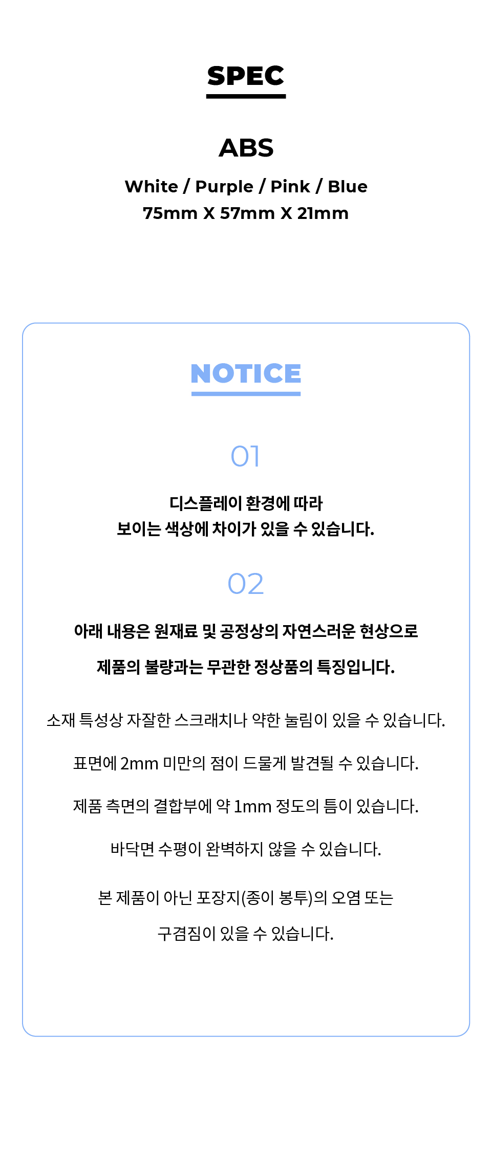드레택_03_T-186.jpg