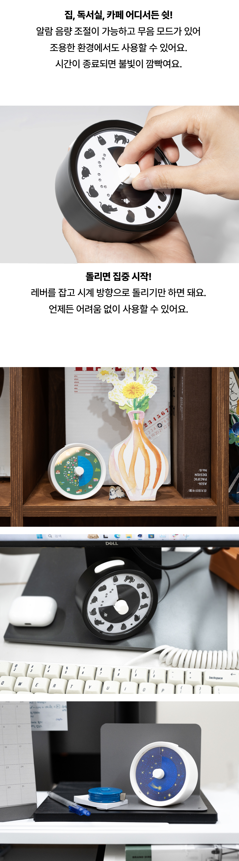 뽀모도로_04.jpg