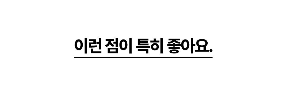 뽀모도로_02.jpg