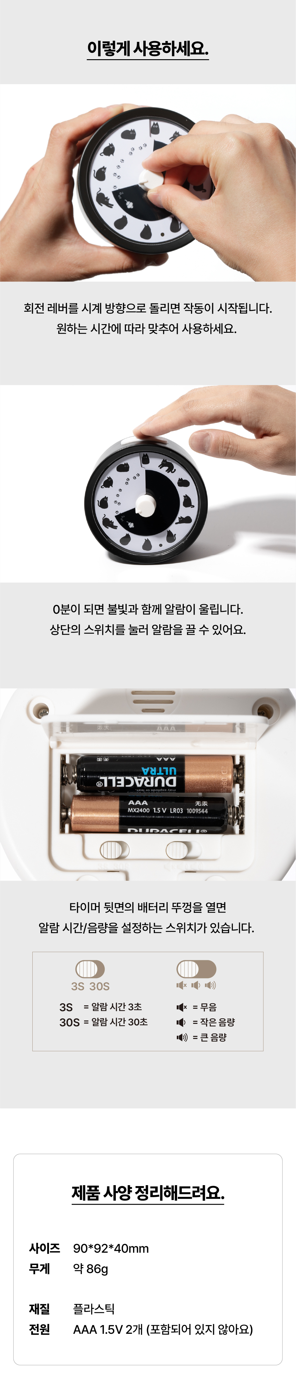 뽀모도로_06.jpg