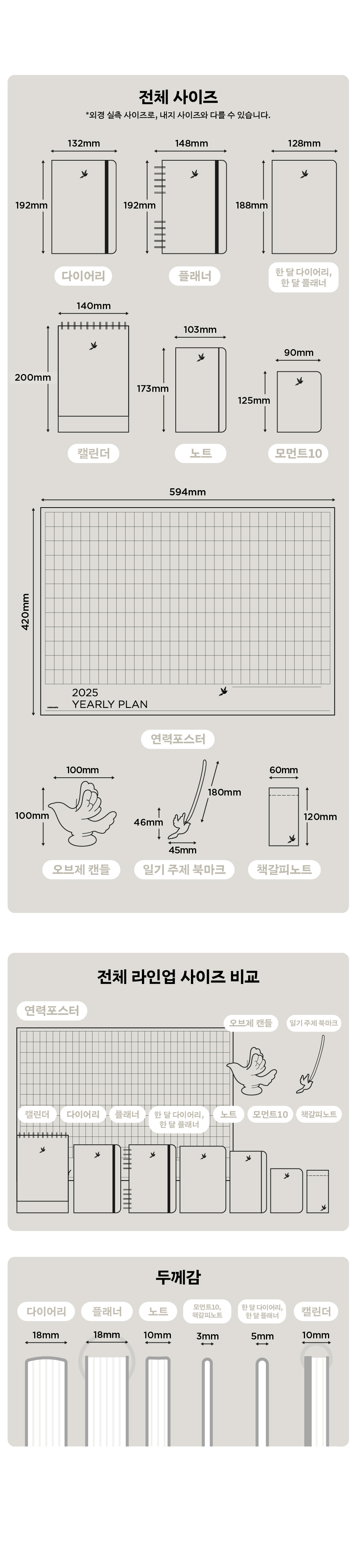 데브_NFC북마크_08.jpg