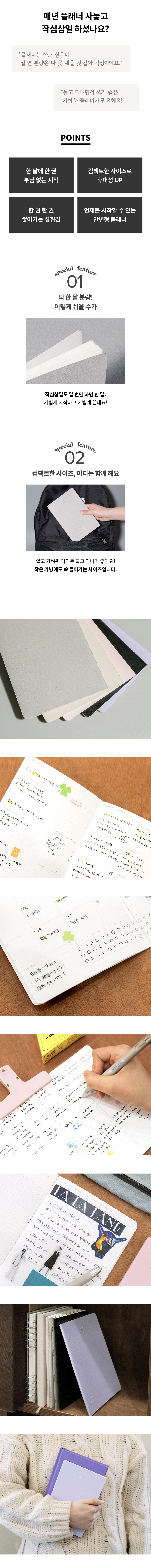 곕_ы留_02.jpg