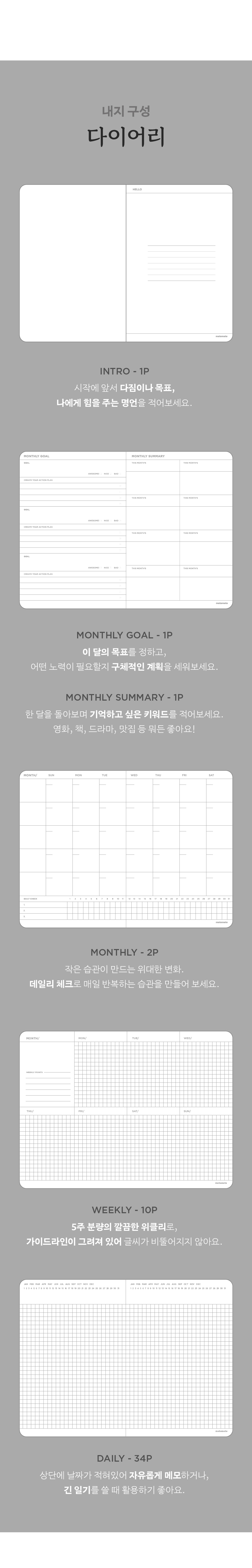 곕_щㅼ댁대━留_03.jpg