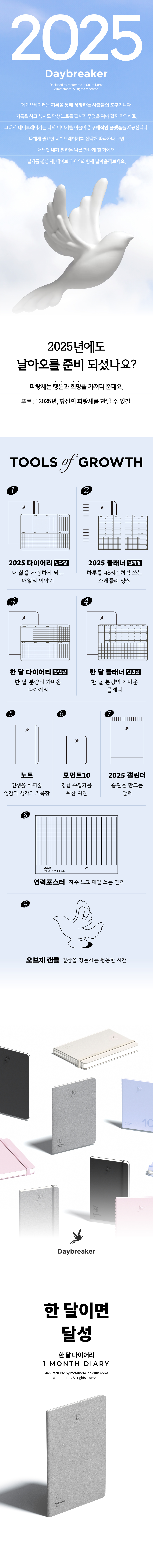 곕_щㅼ댁대━留_01.jpg