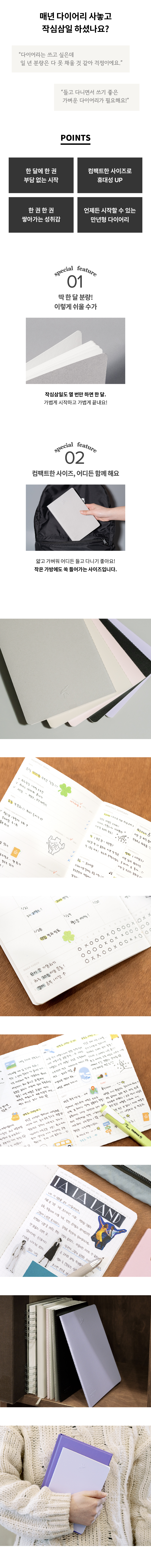 곕_щㅼ댁대━留_02.jpg