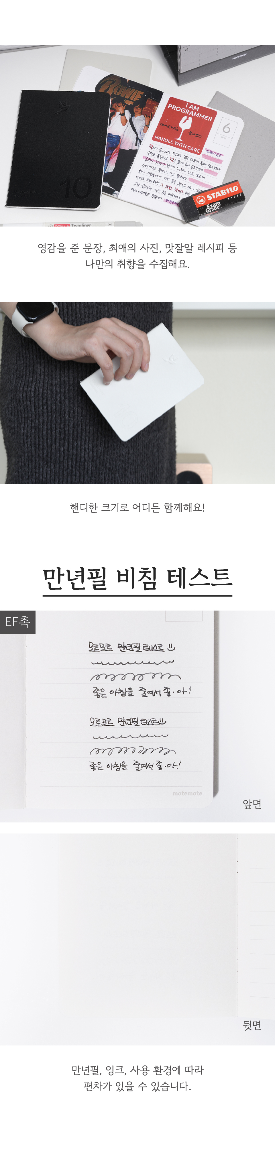 곕_紐⑤㉫_06.jpg
