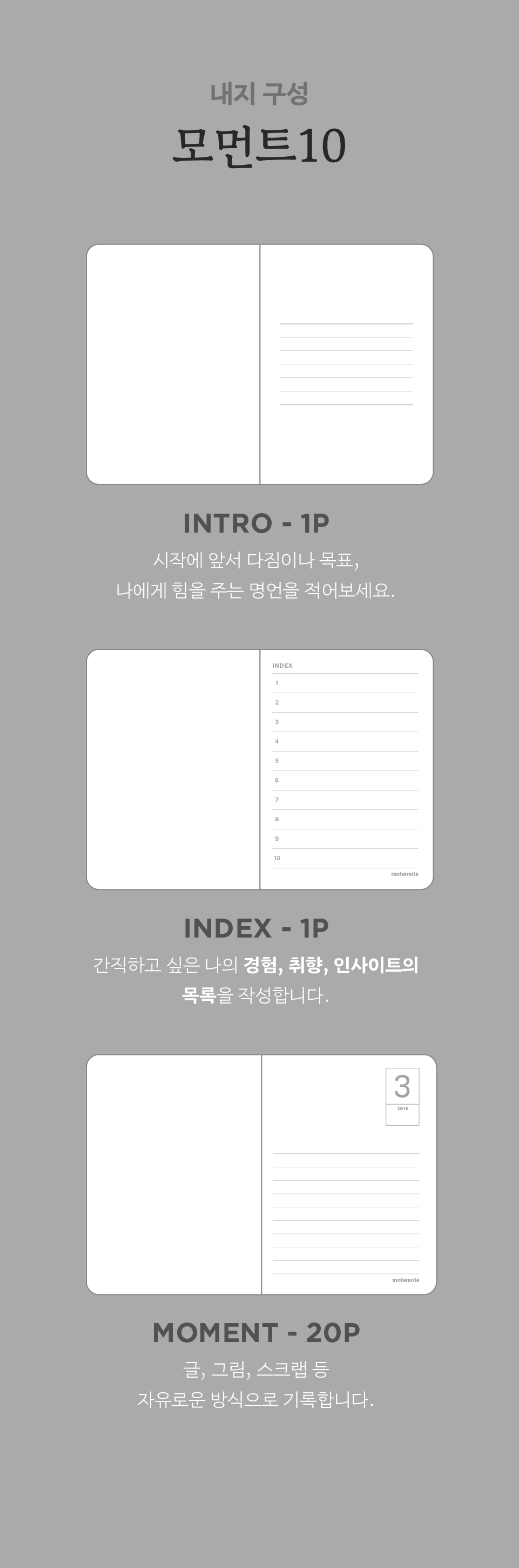 곕_紐⑤㉫_05.jpg