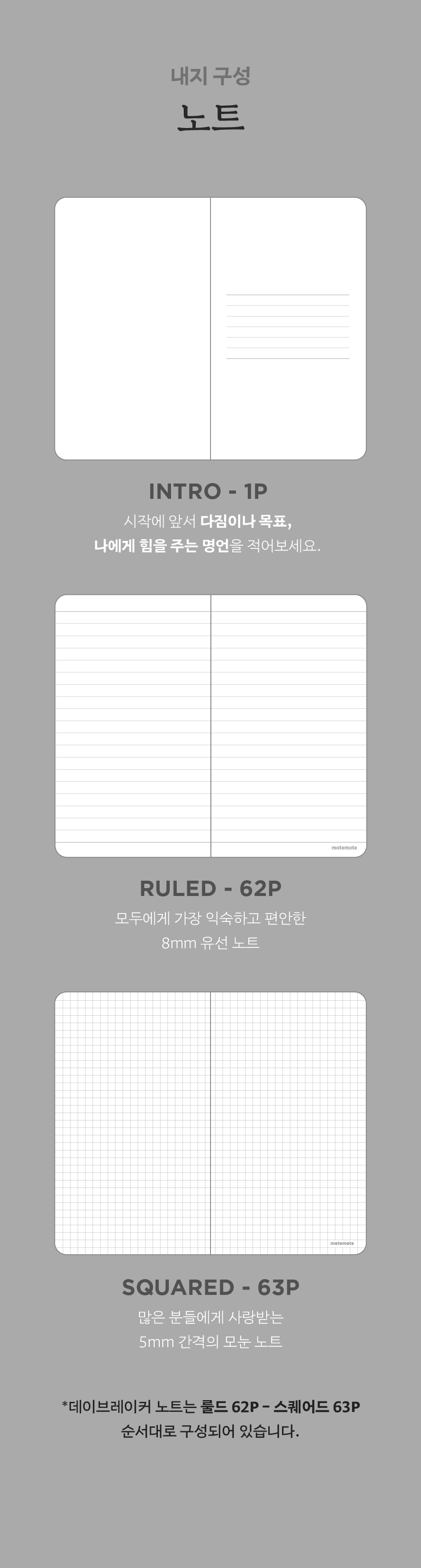 곕_명_05.jpg
