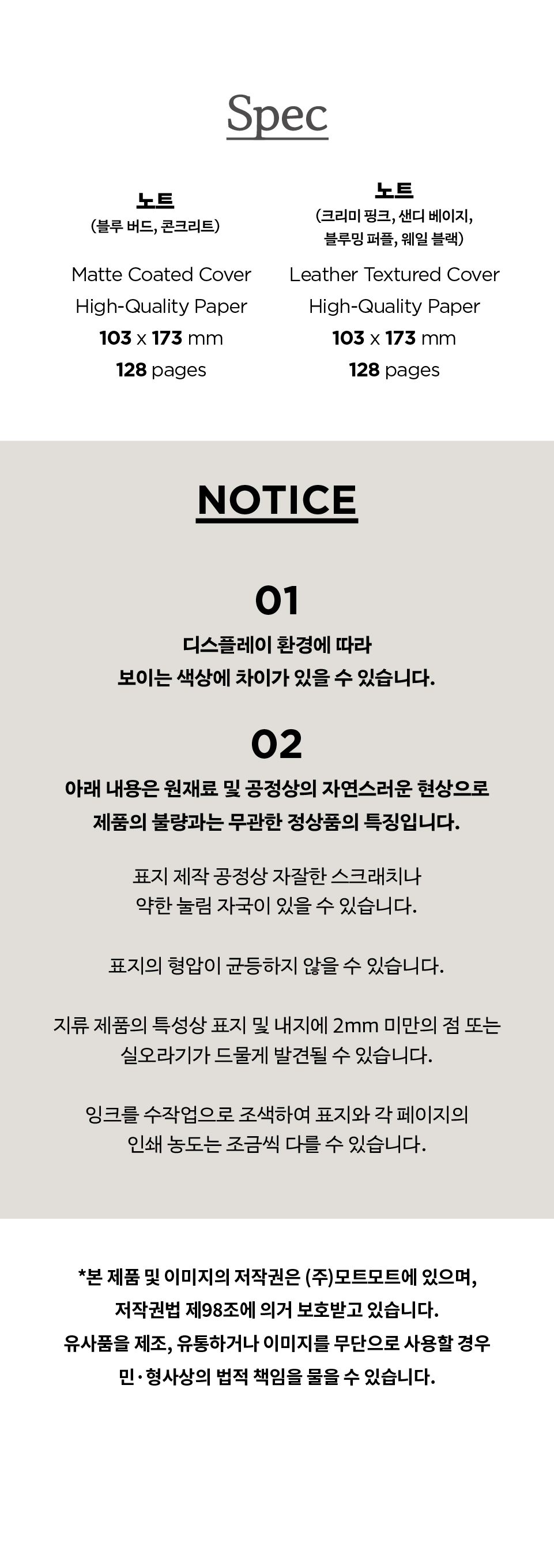 곕_명_09.jpg