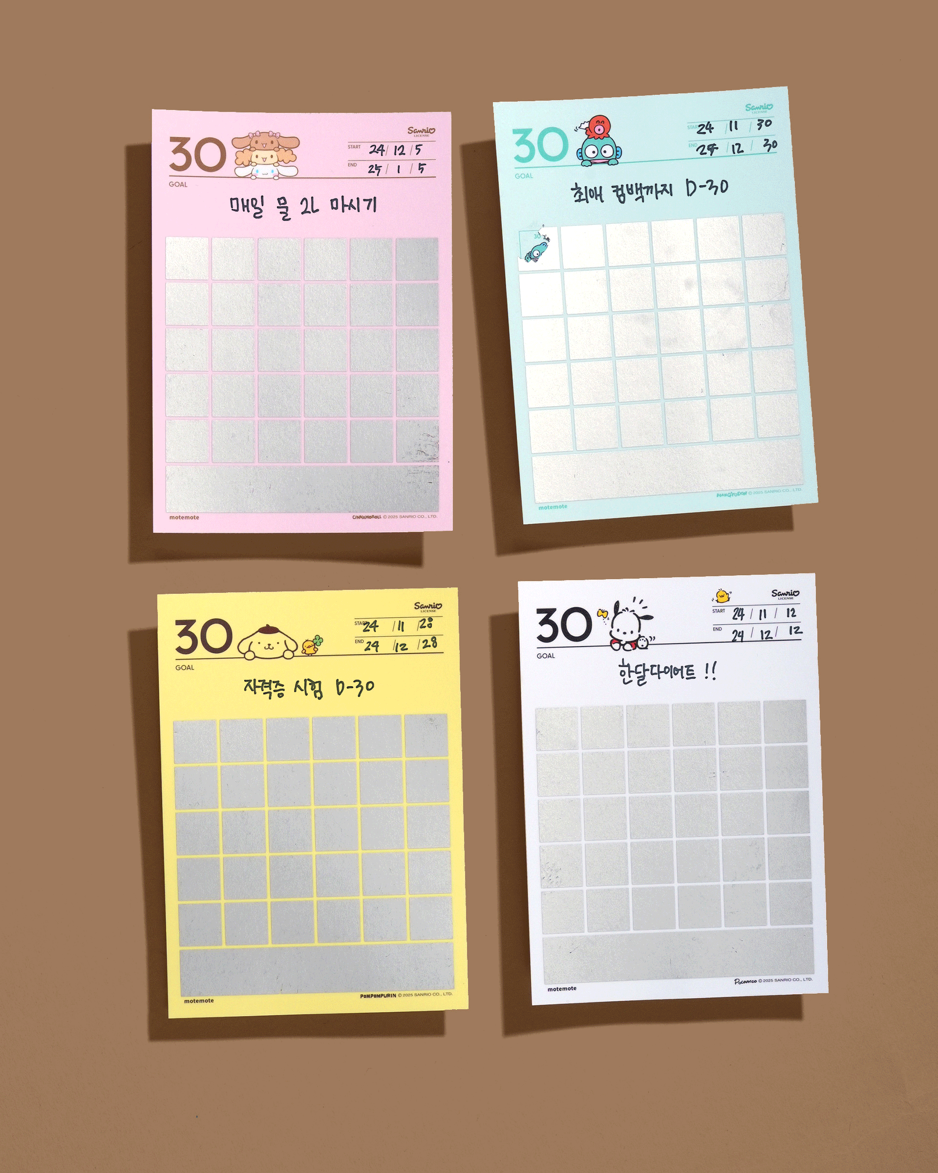 곕━_곗대낫30_02.gif