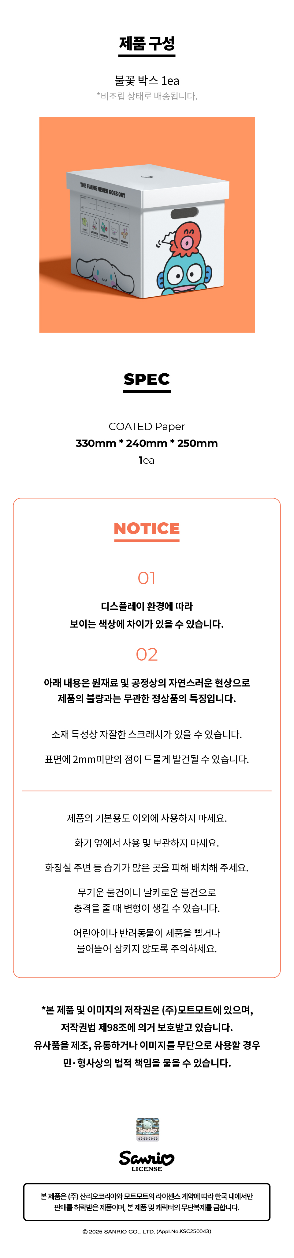 곕━_遺苑諛_03.jpg