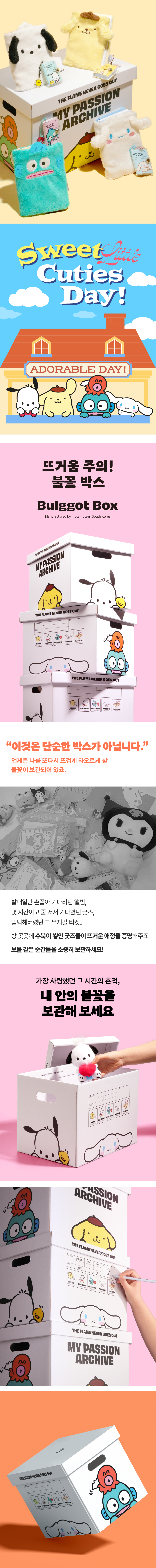 곕━_遺苑諛_01.jpg