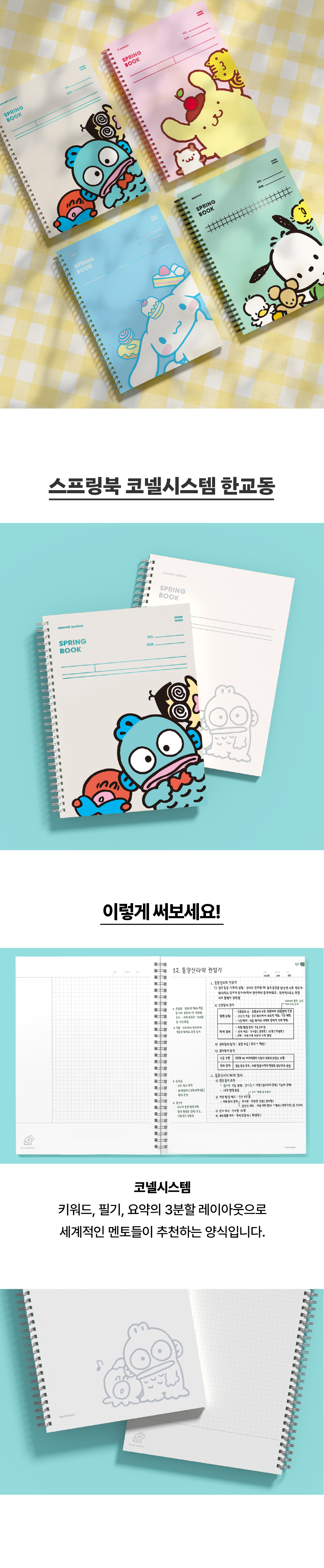 곕━_ㅽ留_02_肄_援.jpg
