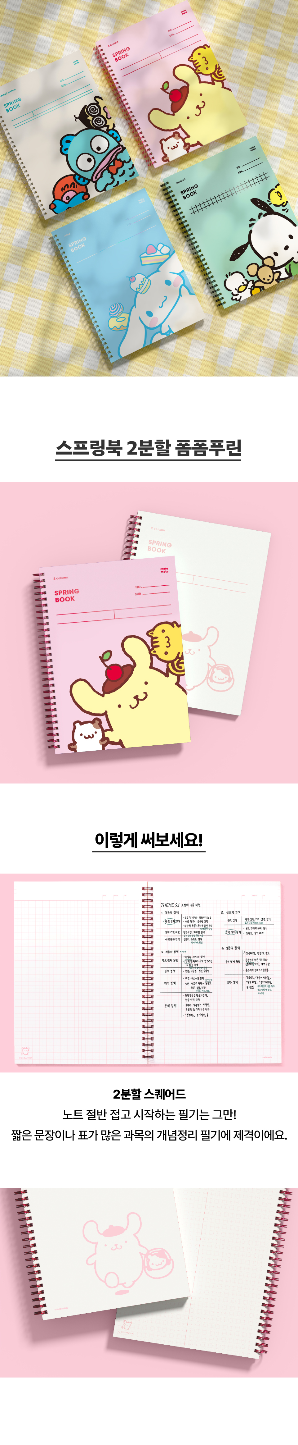 곕━_ㅽ留_02_2遺_쇳쇳몃┛.jpg