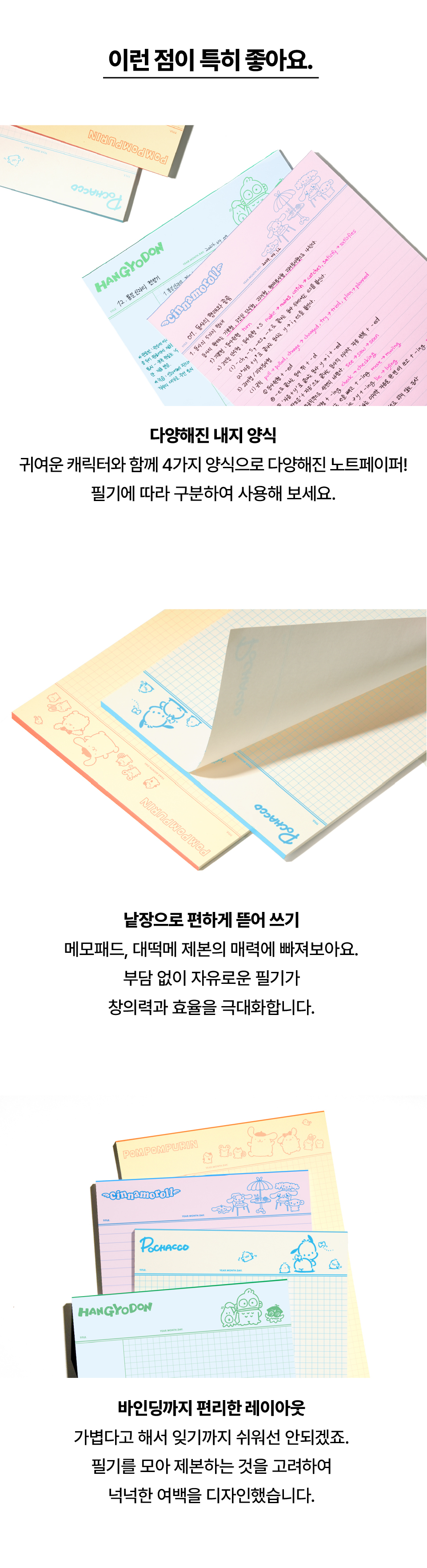 곕━_명명댄_03.jpg