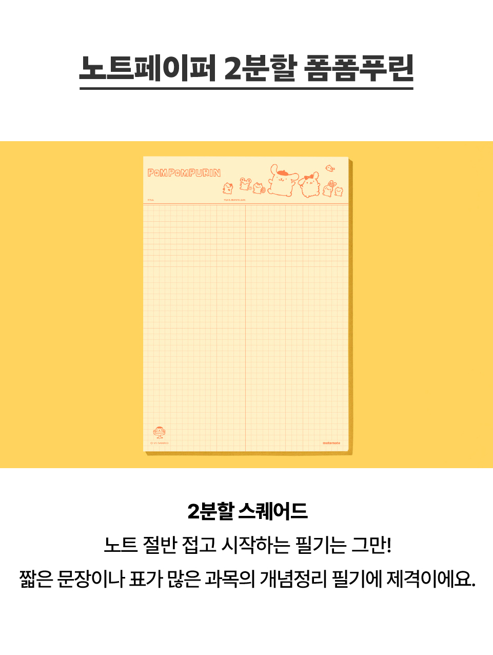 곕━_명명댄_02_2遺_쇳쇳몃┛.jpg