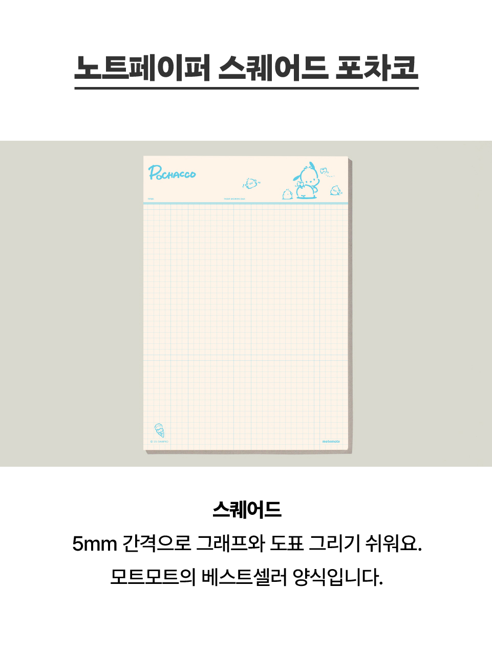곕━_명명댄_02_ㅽ대_ъ감肄.jpg