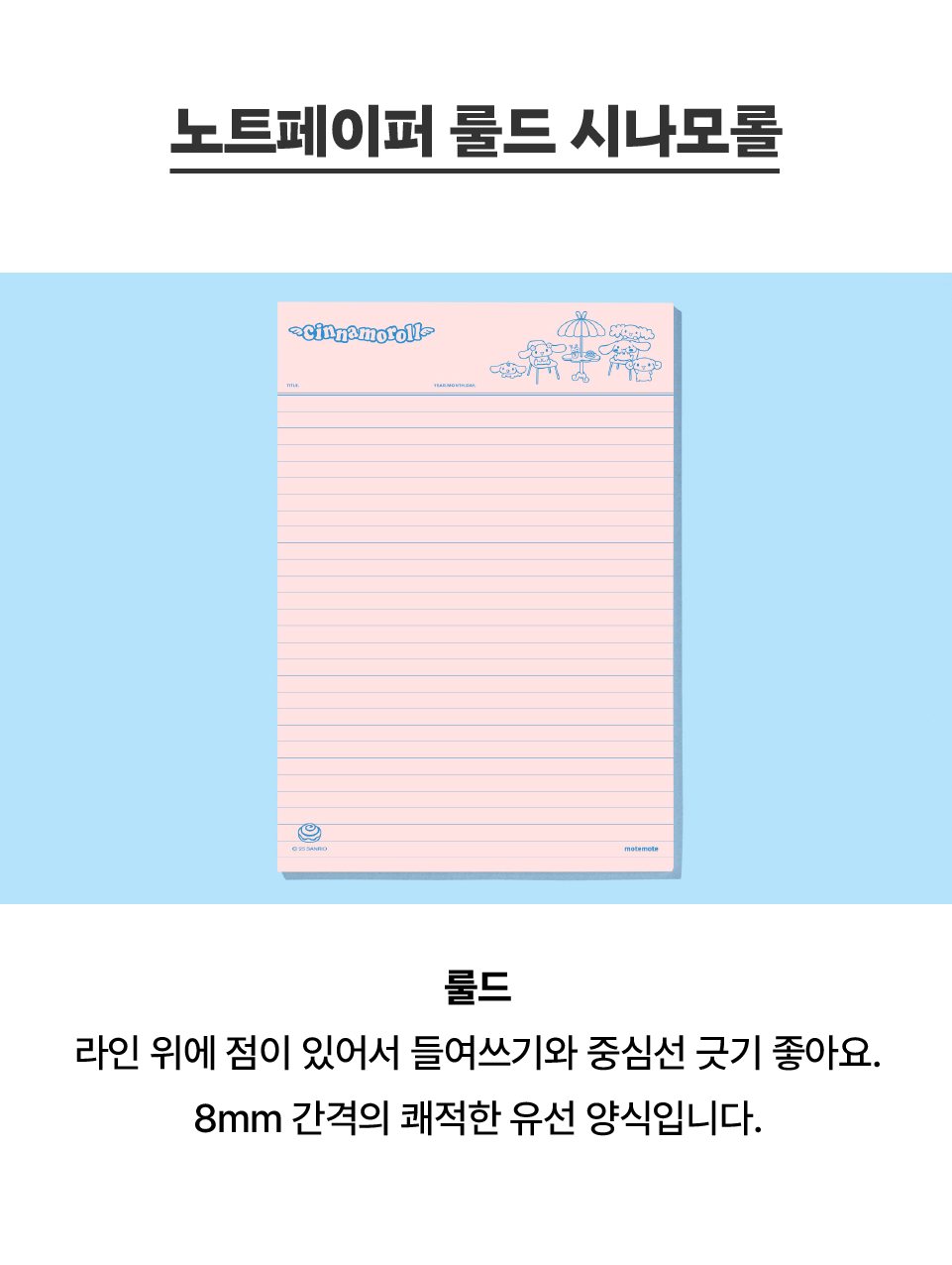 곕━_명명댄_02_猷곕_紐⑤·.jpg