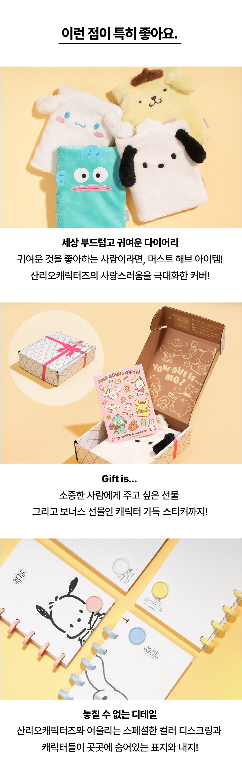 곕━_紐⑦몄ㅽ_03.jpg