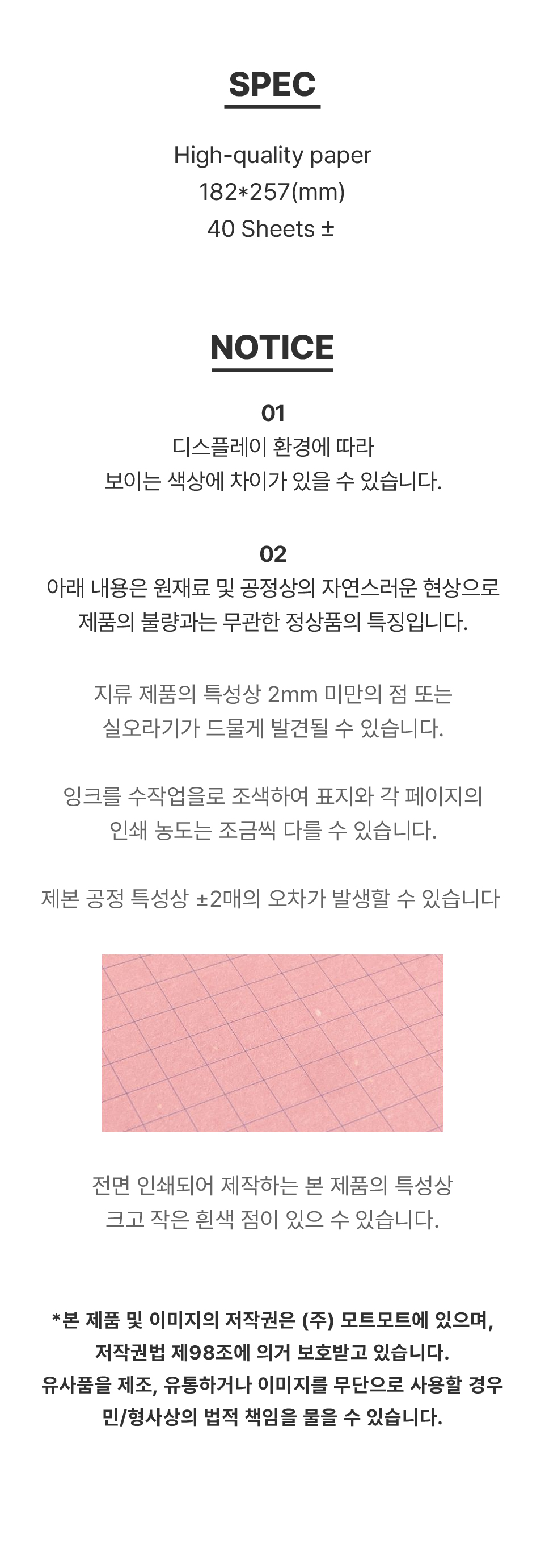 곗ㅻ━_03_명명댄_ㅽ대.jpg