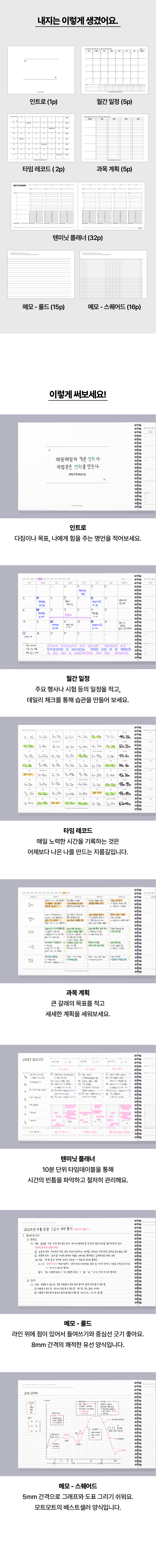 誘몃_03_16w.jpg