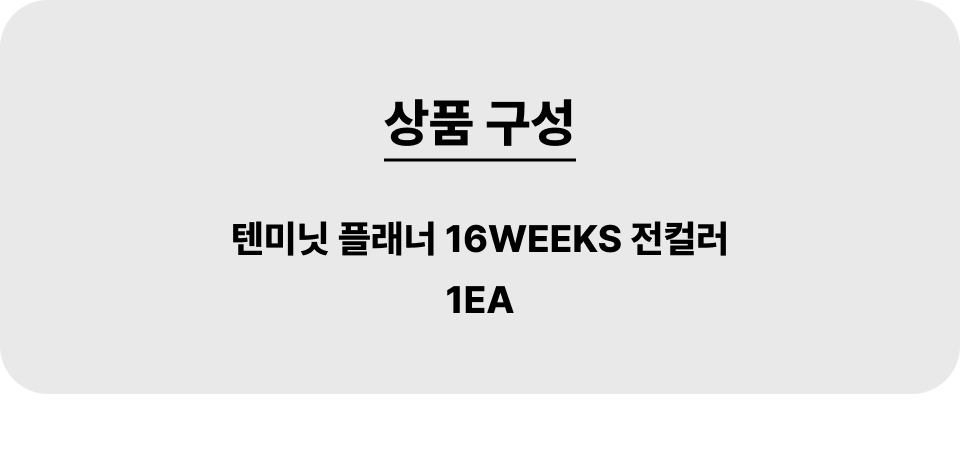 誘몃_001_16w_1ea.jpg
