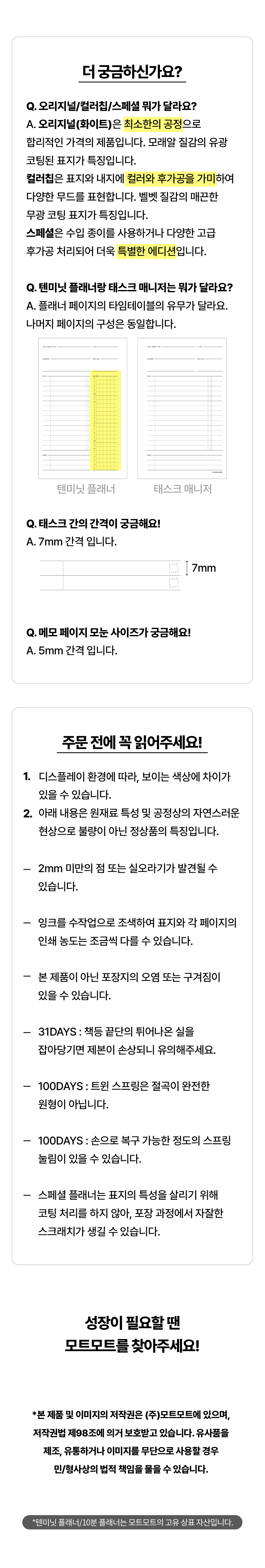 誘몃_07.jpg
