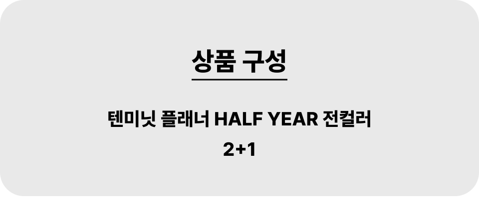 誘몃_001_hy_2+1.jpg
