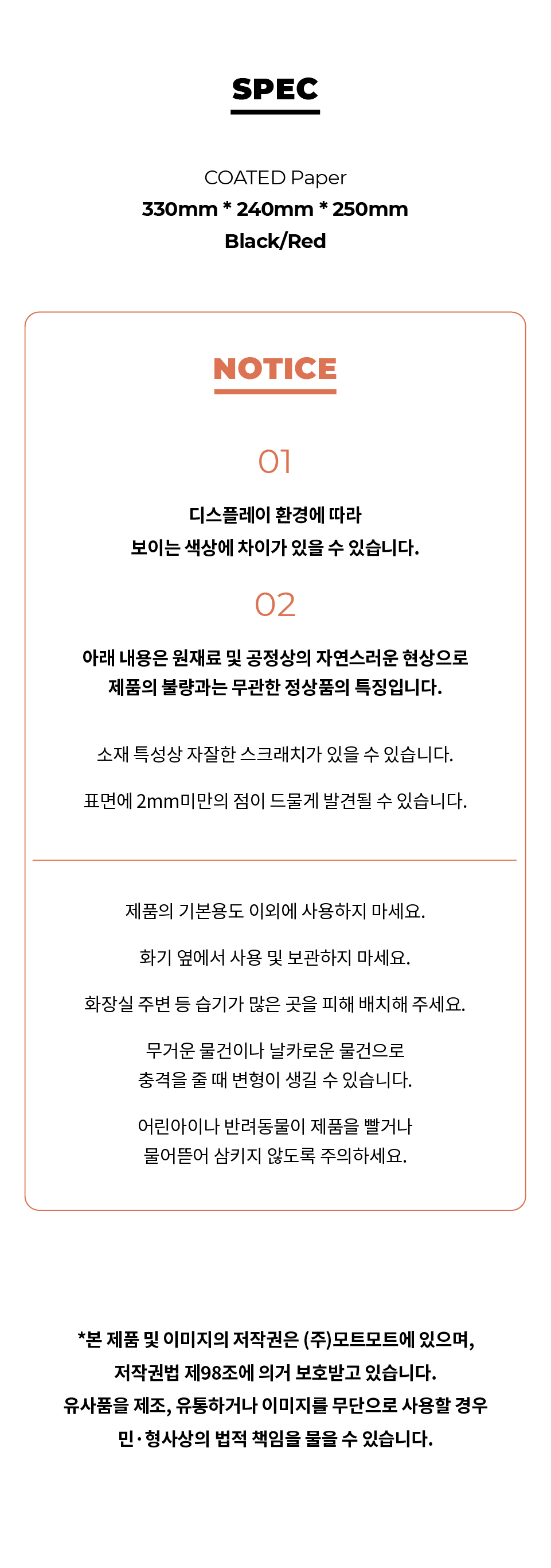 아카이브박스_03.jpg