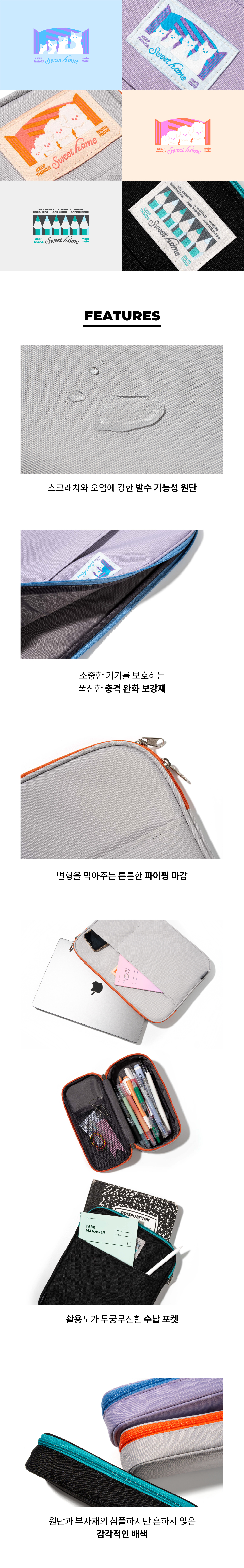 듭ㅻ由ъ_02.jpg
