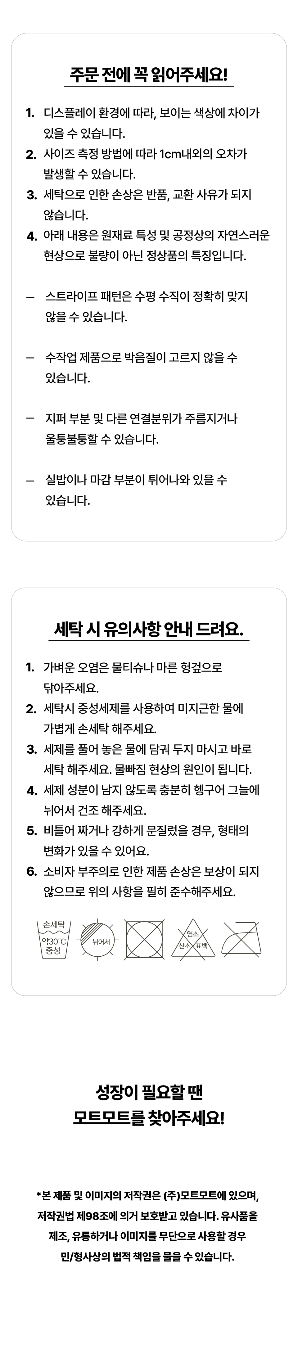 履쎌_04.jpg