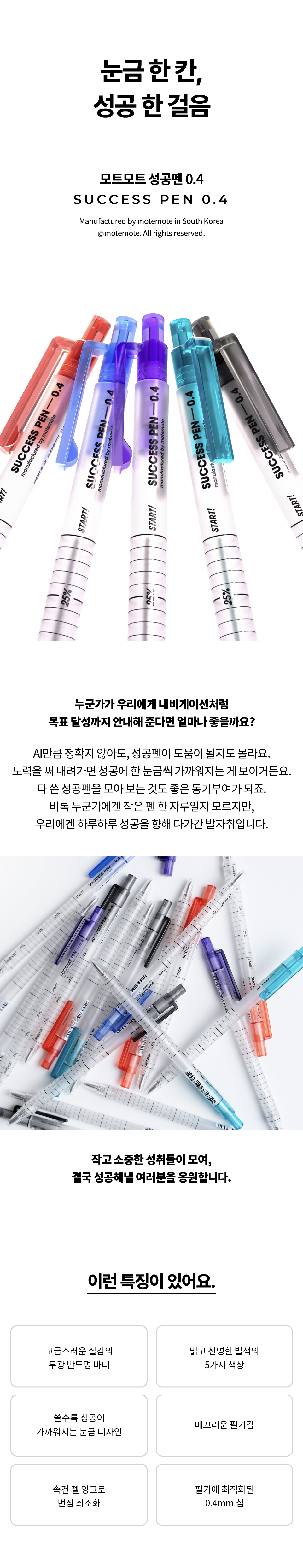 깃났_01.jpg