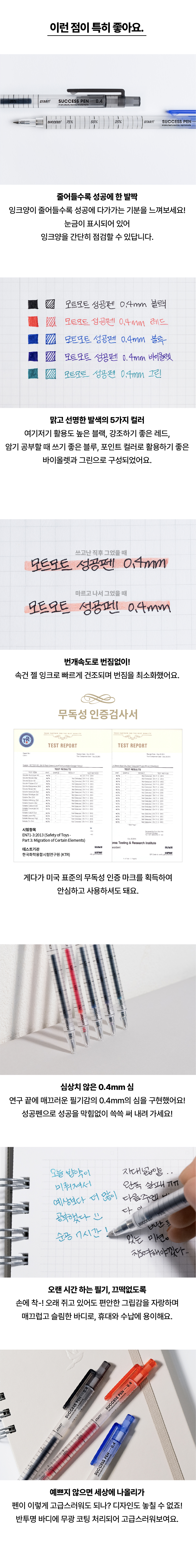 깃났_02.jpg
