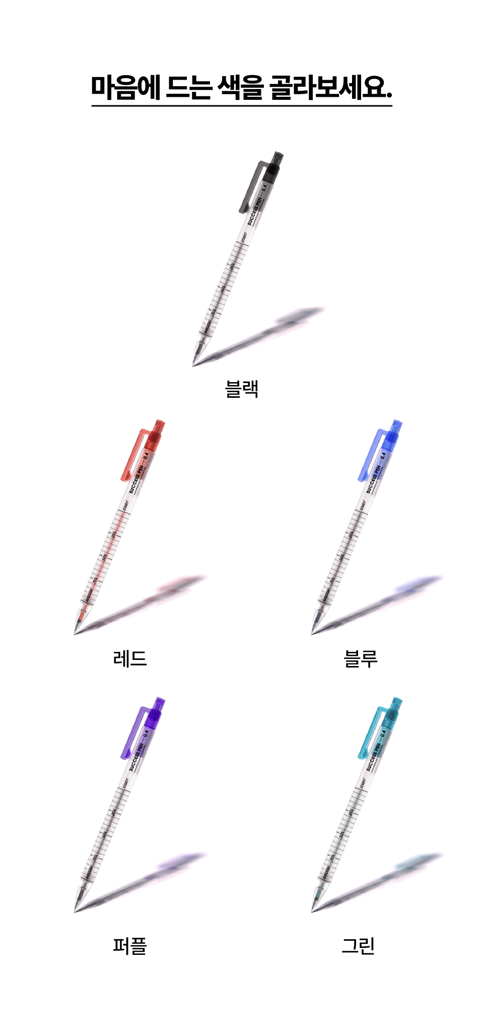깃났_03.jpg
